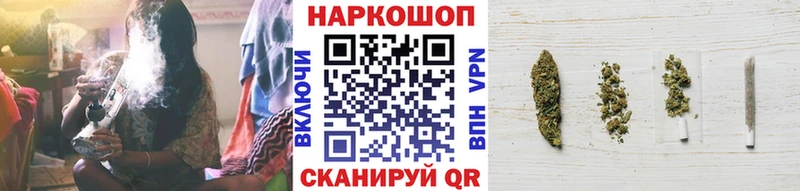 Где найти наркотики Кемь Гашиш Каннабис A PVP Меф omg ТОР КОКАИН