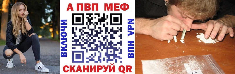 hydra зеркало  где купить   мориарти Telegram  APVP СК  Кемь 