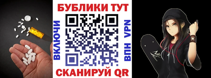 blacksprut рабочий сайт Кемь Экстази 280мг