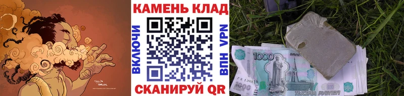 ГАШИШ hashish продажа наркотиков Кемь