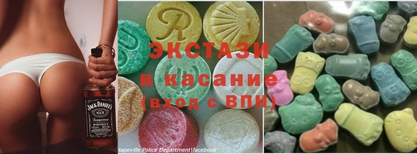 apvp Покровск