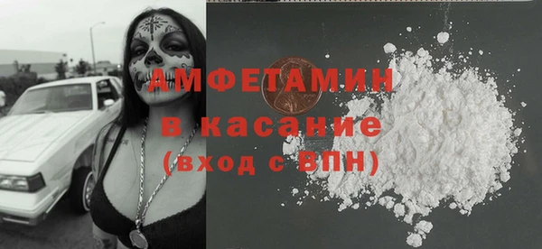 мескалин Алексин