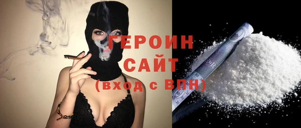 прущий лед Покров