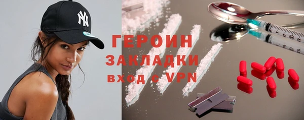 мескалин Алексин