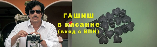 хмурый Алзамай