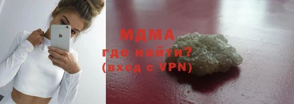 хмурый Алзамай