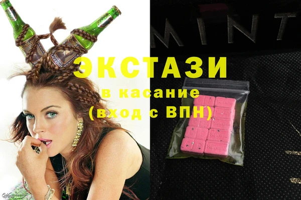 apvp Покровск