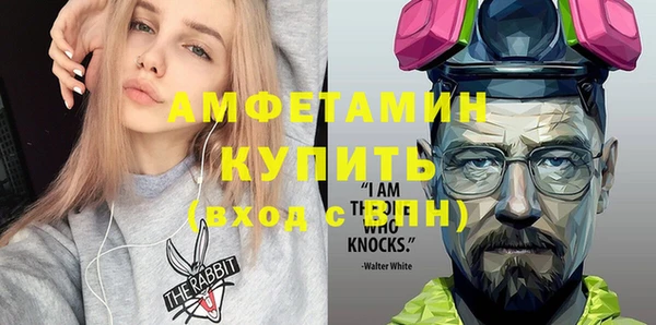 прущий лед Покров