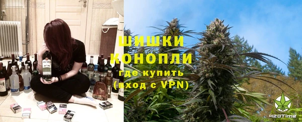 трава Алексеевка
