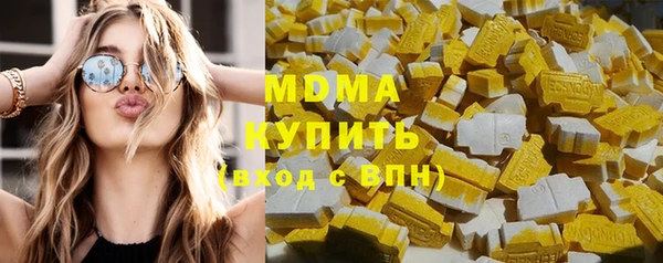 хмурый Алзамай