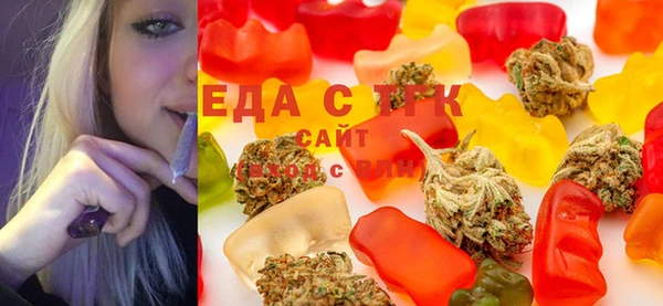 мескалин Алексин