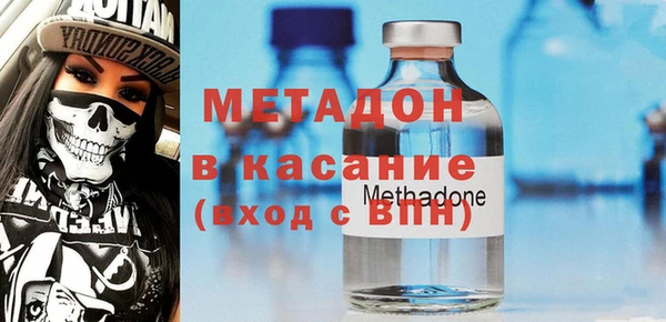 мескалин Алексин