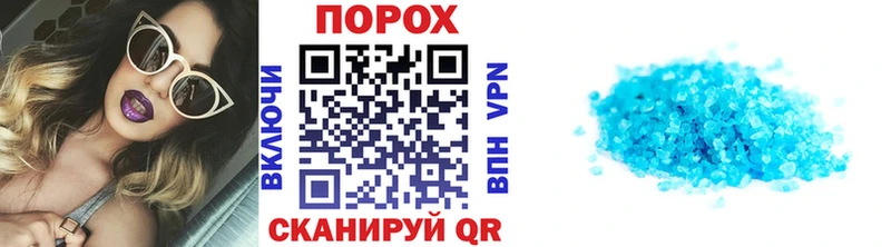 Первитин мет  Кемь 
